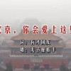 2021081󰶴һ